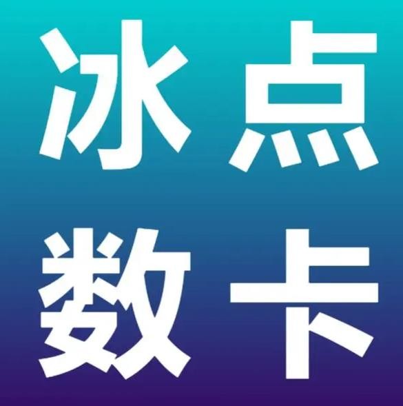 0.1元一万赞平台免费网站